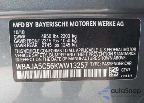 2019 BMW 530I из США, поврежденный, VIN WBAJA5C56KWW13257